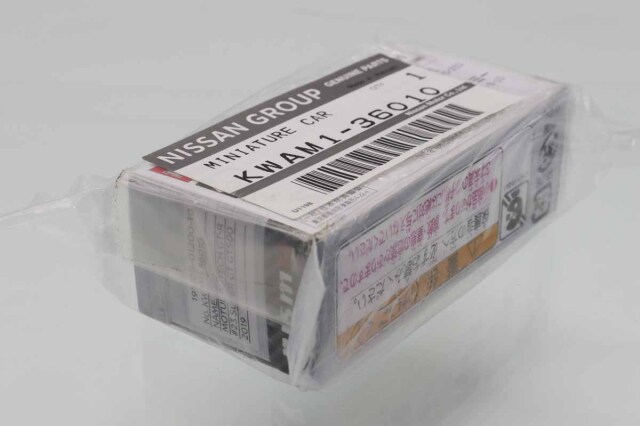 トミカ　特注・その他