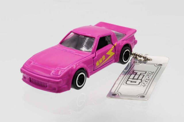 トミカ　特注・その他