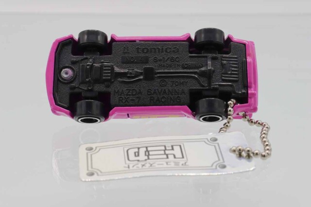 ミニカーショップ ケンボックス トミカ 特注・その他マツダサバンナ RX
