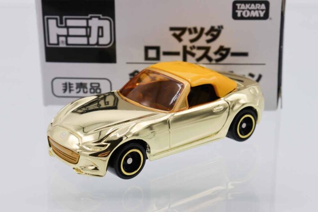 トミカ 特注・その他