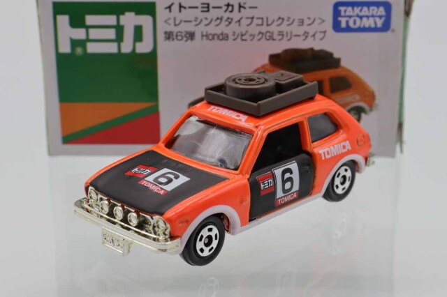トミカ　イトーヨーカドー特注