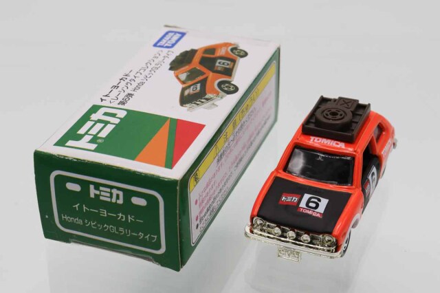 トミカ　イトーヨーカドー特注