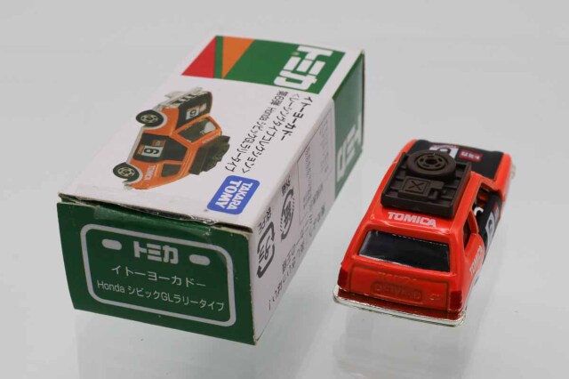 トミカ　イトーヨーカドー特注