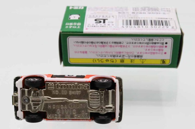 トミカ　イトーヨーカドー特注