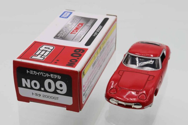 ミニカーショップ ケンボックス トミカ 特注・その他☆NO.09☆トヨタ