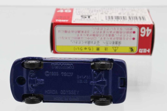 ミニカーショップ ケンボックス トミカ 赤箱☆46☆ホンダオデッセイ(青