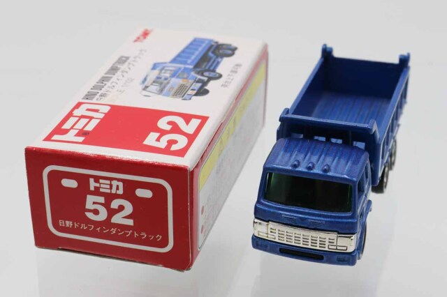 トミカ　赤箱