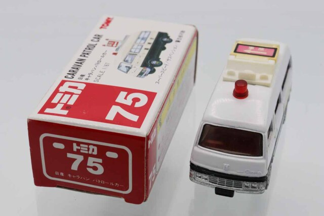 トミカ　赤箱