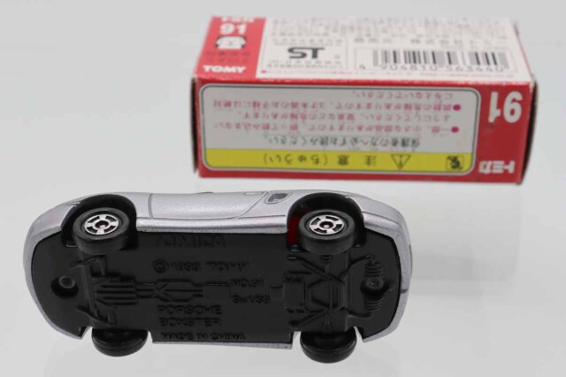 トミカ　赤箱