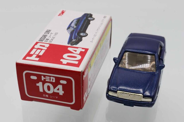 トミカ　赤箱