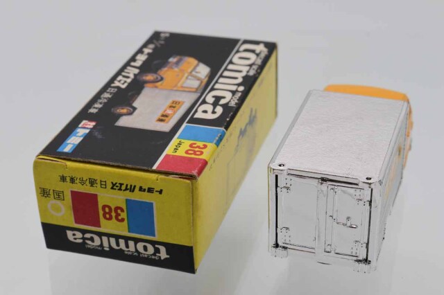 美品♡豪華出産準備一式 10点まとめ売りセット♡初産でも安心♡クリーニング済み♡ ミニカーショップ ケンボックス トミカ 黒箱☆38☆トヨタハイエース 日