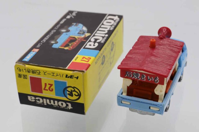 ミニカーショップ ケンボックス トミカ 黒箱☆27☆トヨタハイエース 石