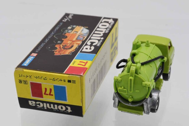 ミニカーショップ ケンボックス トミカ 黒箱☆77☆三菱キャンター