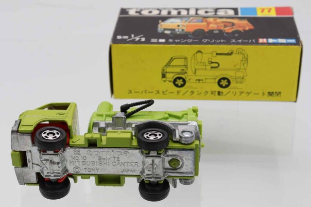 ミニカーショップ ケンボックス トミカ 黒箱☆77☆三菱キャンター
