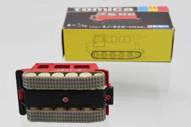 ミニカーショップ ケンボックス トミカ 黒箱☆84☆大原鉄工スノー