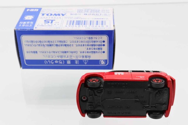 トミカ　イトーヨーカドー特注