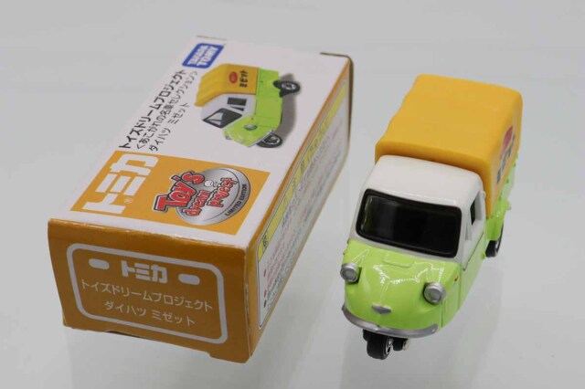トイズドリームプロジェクト