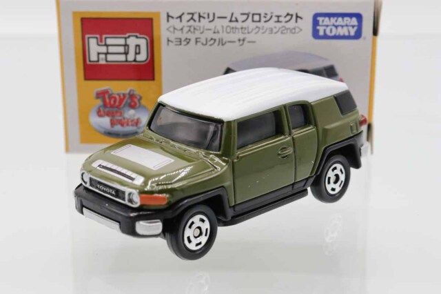 トイズドリームプロジェクト