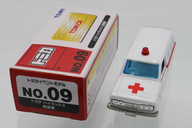 トミカ　特注・その他