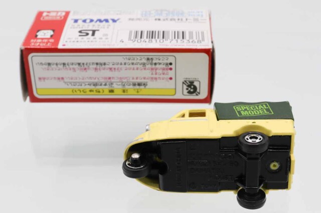 ミニカーショップ ケンボックス トミカ 特注・その他☆NO.02☆ダイハツ