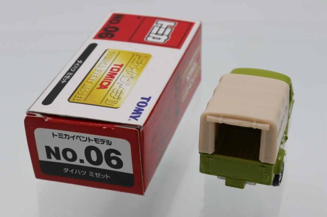 トミカ　特注・その他