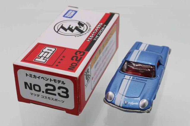 ミニカーショップ ケンボックス トミカ 特注・その他☆NO.23☆マツダ