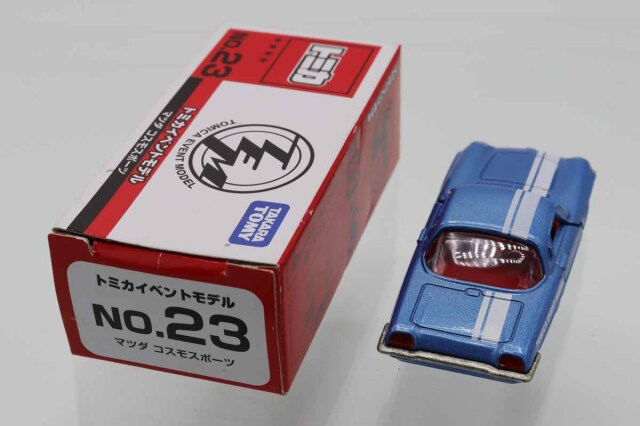 ミニカーショップ ケンボックス トミカ 特注・その他☆NO.23☆マツダ
