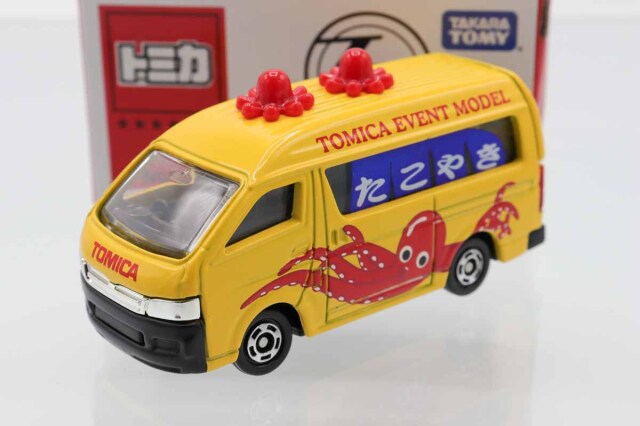 トミカ　特注・その他