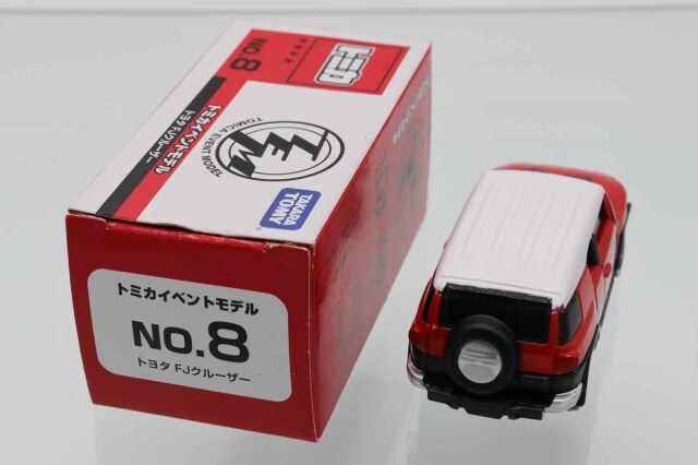 トイズドリームプロジェクト