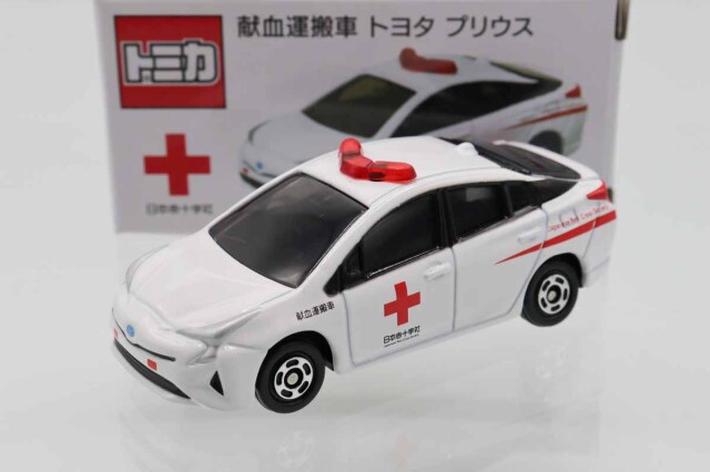 トミカ　特注・その他