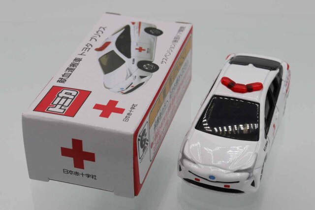 ミニカーショップ ケンボックス トミカ 特注・その他トヨタプリウス