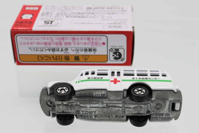 ミニカーショップ ケンボックス トミカ 特注・その他いすゞボンネット