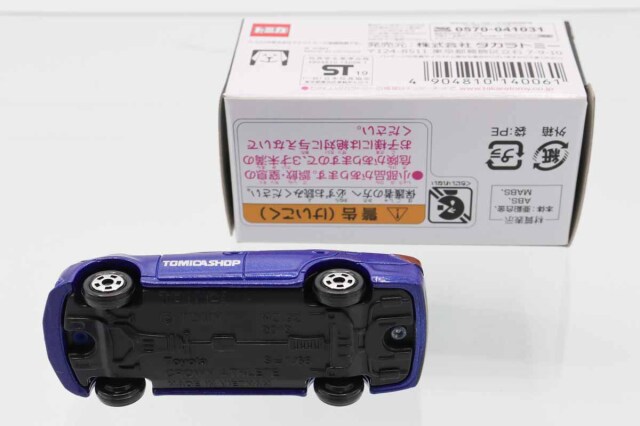 トミカ　特注・その他
