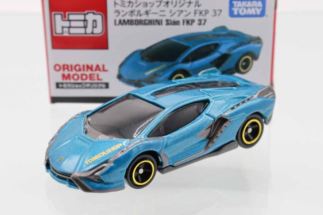 トミカ　特注・その他