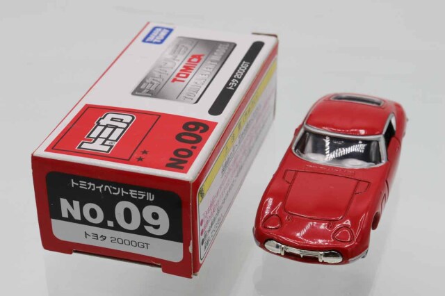 トミカ　特注・その他