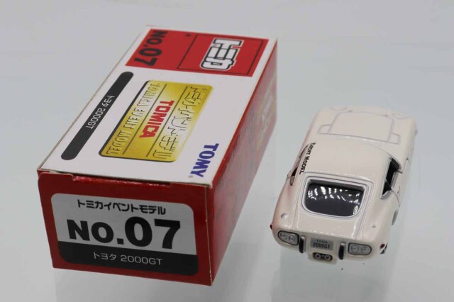 トミカ　特注・その他
