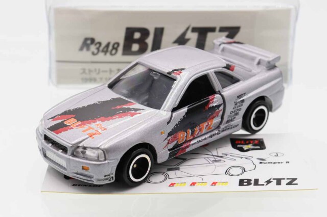 トミカ　特注・その他