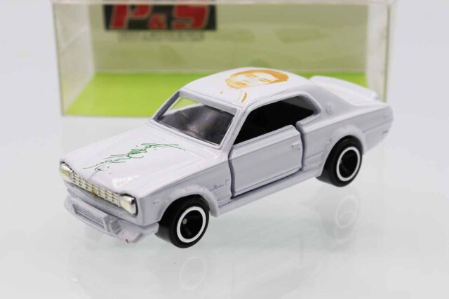 トミカ 特注・その他｜トミカの絶版ミニカー買取ならケンボックス