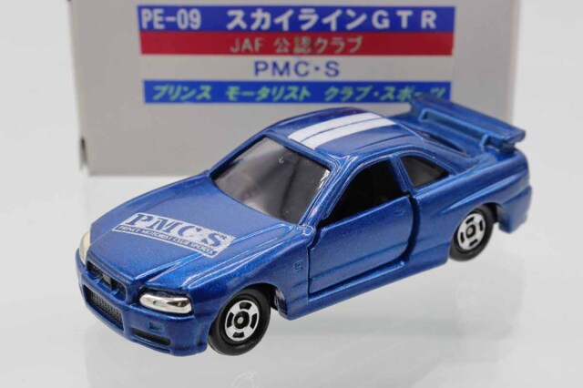 トミカ　特注・その他