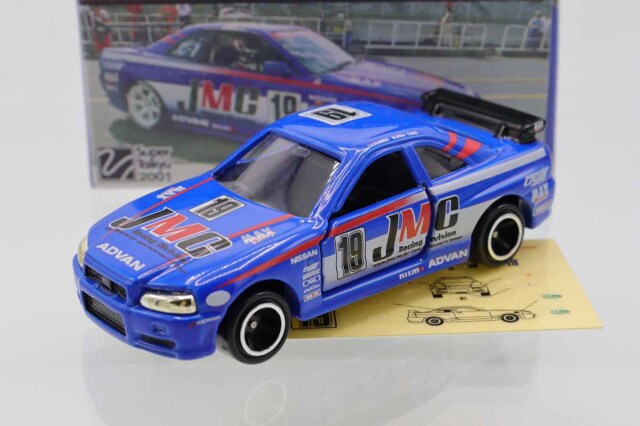 トミカ　特注・その他