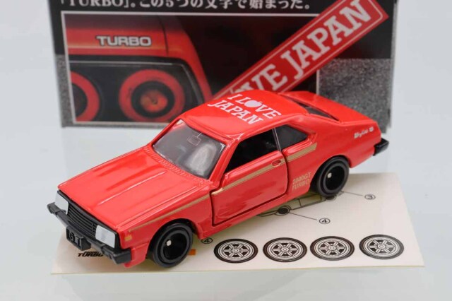 トミカ　特注・その他