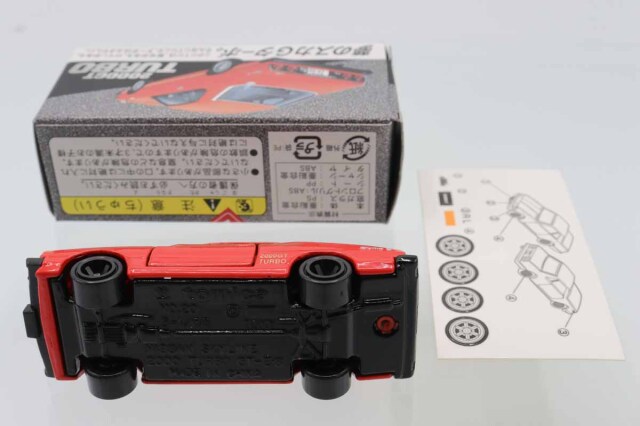 ミニカーショップ ケンボックス トミカ 特注・その他日産スカイライン