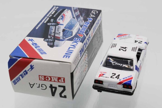 ミニカーショップ ケンボックス トミカ 特注・その他☆Gr.A☆日産