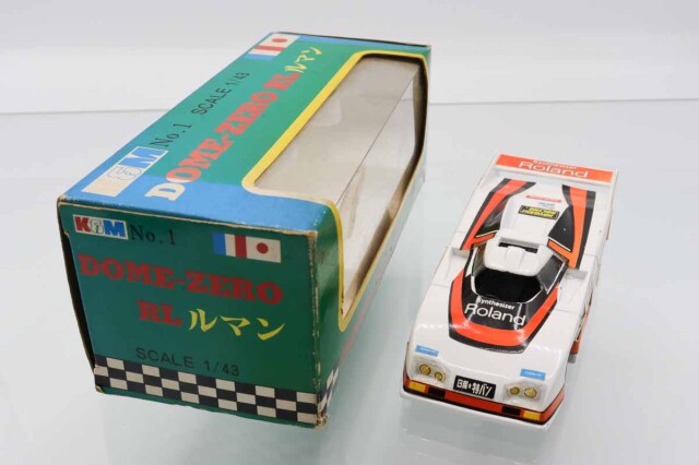 【激レア！新品未使用】20471120ヒョーマタイムカプセル♪箱付き⭐︎ ミニカーショップ ケンボックス カドー☆NO.1☆DOME-ZERO RL ルマン