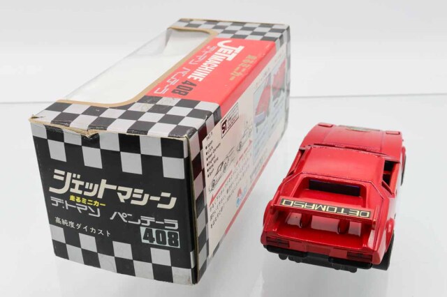 シンセイ