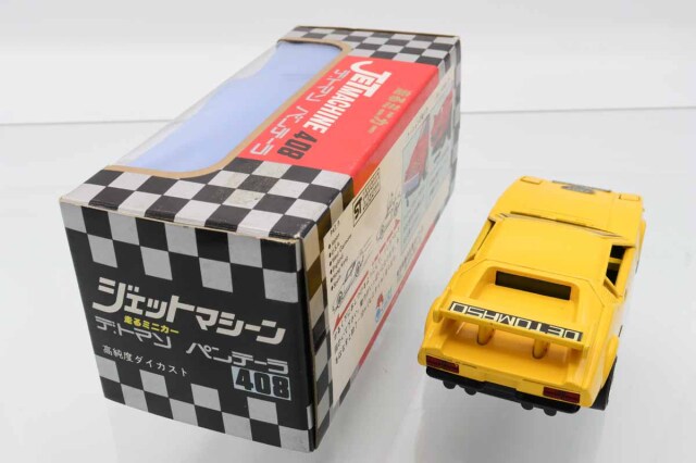 シンセイ