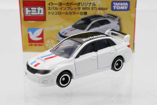トミカ　イトーヨーカドー特注