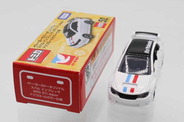 ミニカーショップ ケンボックス トミカ イトーヨーカドー特注スバル