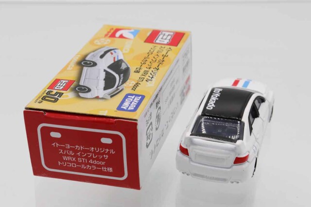 トミカ　イトーヨーカドー特注