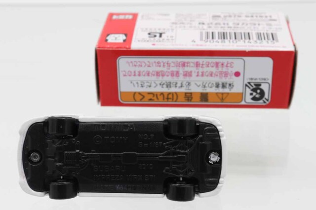 トミカ　イトーヨーカドー特注